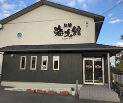 Kaikoukan