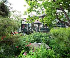 Pensión Baenae-gol Picture and Garden
