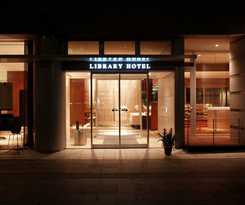 Library Hotel Higashi Nibancho