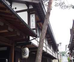 Kusatsu Onsen Osakaya