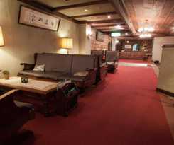 Akakura Onsen Korakuso