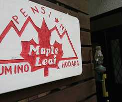 Pension Maple Leaf