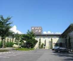 Route Inn Court Ina