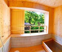 Hotel Echigo Tanaka Onsen Shinanosou