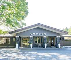 Sora Karuizawa Outlet