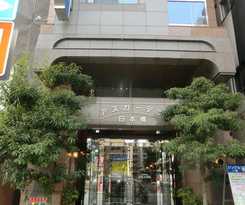 Azu Garden Nipponbashi