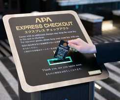 Hotel APA HOTEL NAGANO