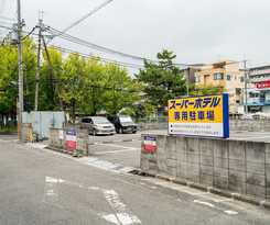 Hotel Super Nara Shin Omiya Eki Mae