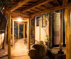 Yufuin Onsen Mebaeso