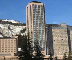 Hotel Echigoyuzawaonsen Gardentower