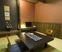 Hotel Kaede No Shoja