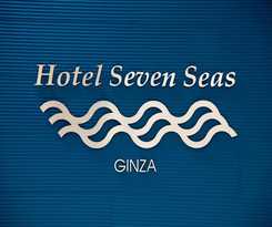 Hotel Seven Seas GINZA