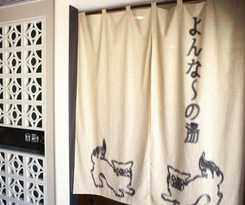 Almont Hotel Naha-Kenchomae