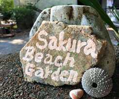 Hotel Sakura Beach Garden