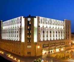 Hotel Sheraton Aleppo