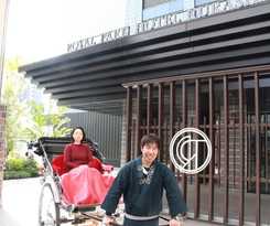 Hotel Royal Park Hotel Kurashiki