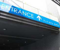 Hotel GO&middot;OD HOTEL OSAKA - Adult only