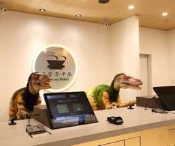 Hotel Henn Na Kanazawa Korinbo