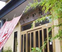 Ryokan Chuson-ji Hiraizumi Spa Shizukatei