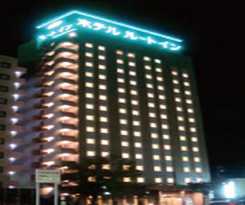 Hotel Hotel Route Inn Gifuhashima Ekimae