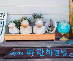 Pensión Blue Sky Light Pension Gapyeong