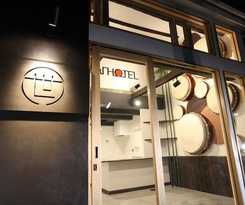 SEKAI HOTEL Kiri