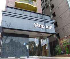 Step Inn Shin-osaka Higashiguchi