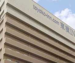 Hotel Toyoko Inn Osaka Itami Kuko