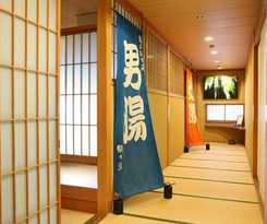 Nukumori-no-Yado Komanoyu