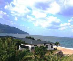 Hotel Marine Blue Yakushima