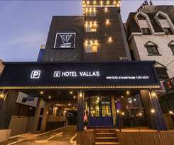 Hotel Vallas and Guest House