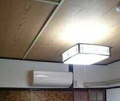 Abiko Guest House