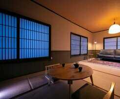 Hotel Yasuragi No Yado Yufu