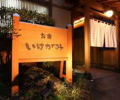 Hotel Oyado Ikegami