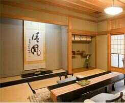 Shikitei