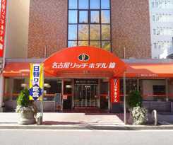 Nagoya Rich Hotel Nishiki