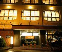 Ryokan Arima Gyoen