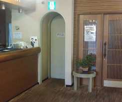 Hotel Hotel Onahama Hills