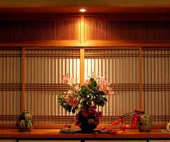 Ryokan Otowaya