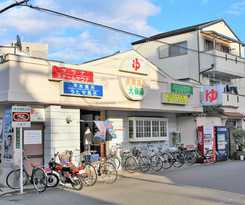 Sekai Hanare