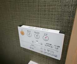 Guesthouse Higasikujyou Yanagi Sitamachi