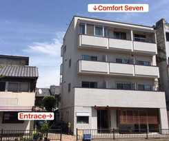 Comfort Inn Kyoto