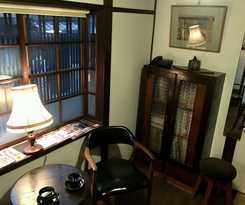 Guest House Machiya Tsubara Gojozaka