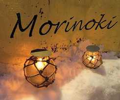 Otarunai Backpackers' Morinoki