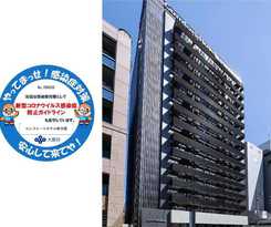 Hotel Comfort Shin-osaka