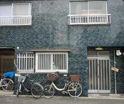 Peace House Abeno - Hostel