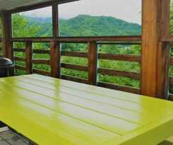 Pensión Gapyeong Sky Pension