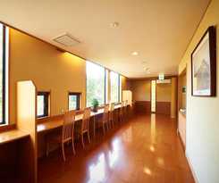Onsen Hotel Gorakan