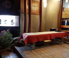 Ryokan Tsukimotoya