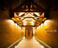 SUPER HOTEL LOHAS KUMAMOTO TENNEN ONSEN SUPER HOTE